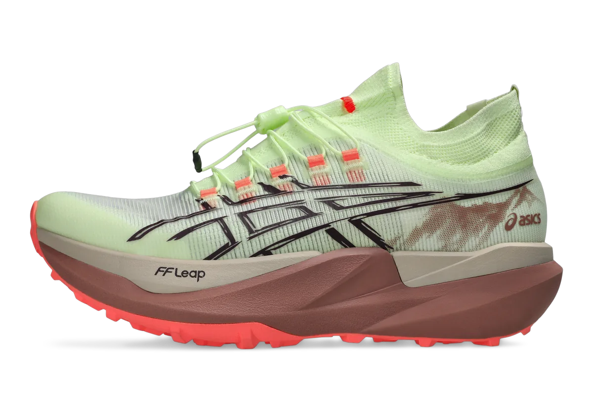 ASICS Metafuji Trail 2 jaune pâle et brune, vue de profil